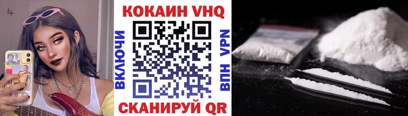 Хочу наркоту Сысерть ГАШИШ  Alpha-PVP  Меф  Марихуана 
