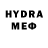 Amphetamine VHQ papatsko