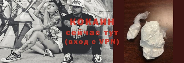 mix Абаза