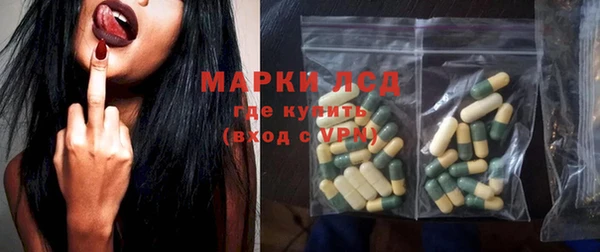 мет Абдулино