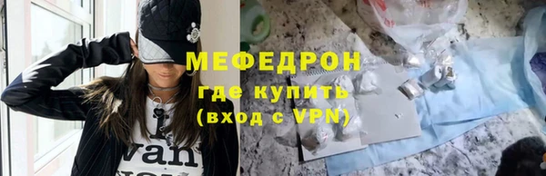mix Абаза