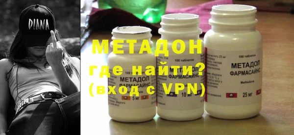 mix Абаза