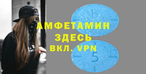 mix Абаза