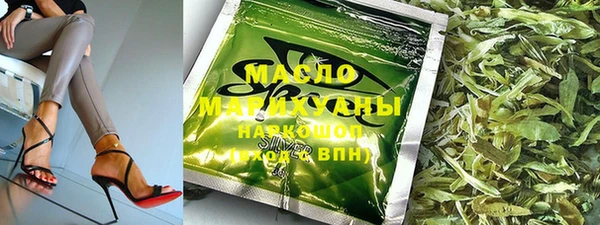 mix Абаза