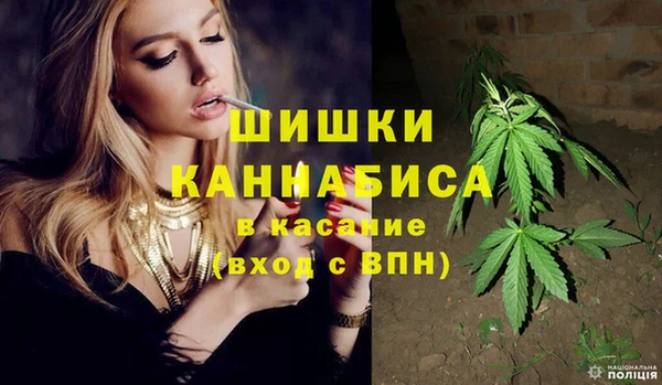 мет Абдулино