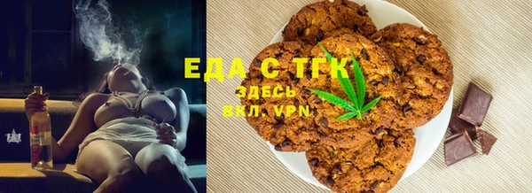 mix Абаза