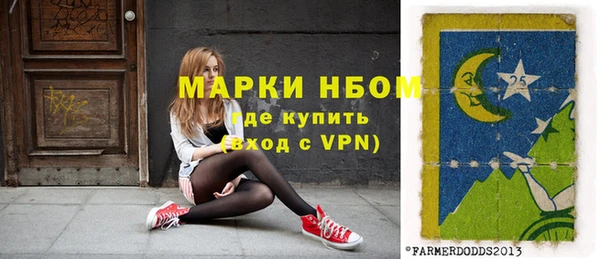 мет Абдулино