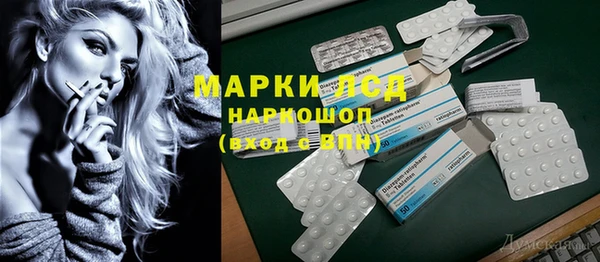 мет Абдулино