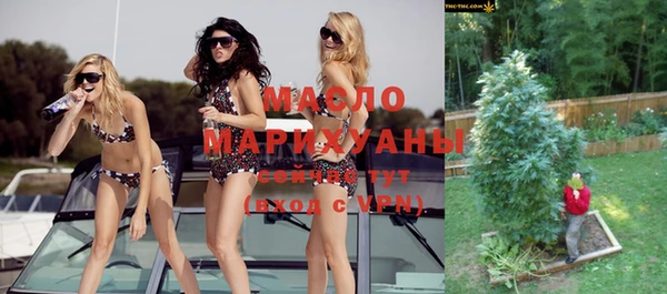 mix Абаза