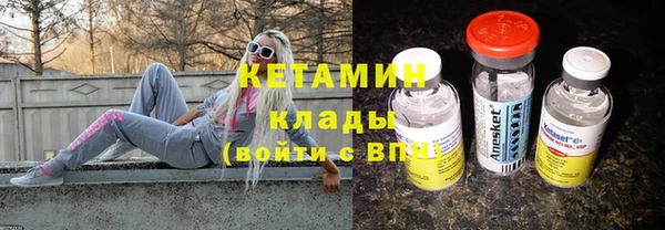 mix Абаза