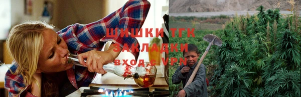mix Абаза