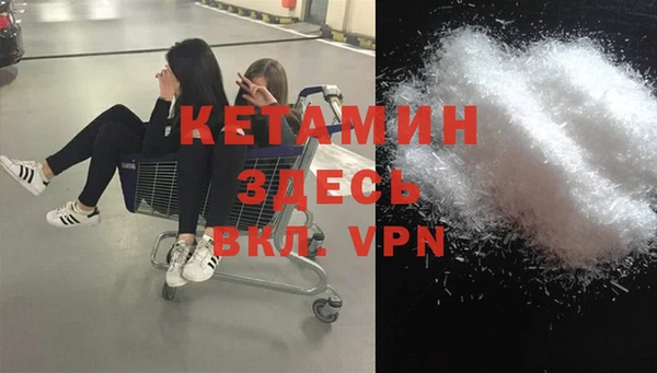 mix Абаза