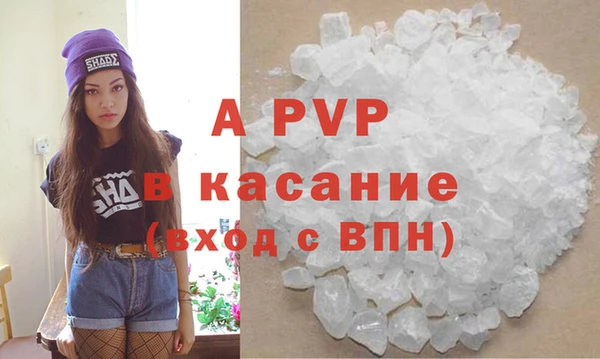 мет Абдулино