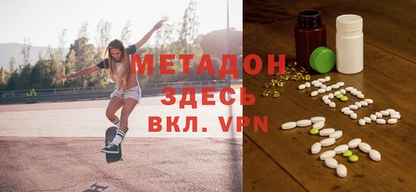 mix Абаза