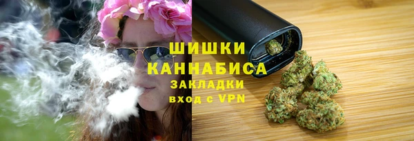 mix Абаза