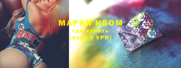 метадон Абинск