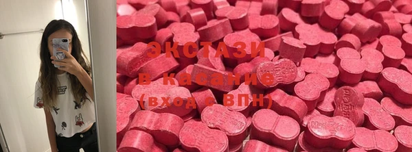 mix Абаза