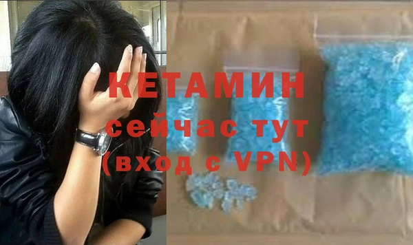 мет Абдулино